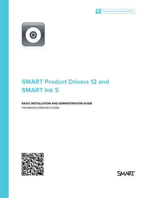 SMART Product Drivers 12.20 and Ink 5.13 